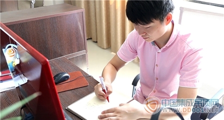 走进世纪豪门,向普通人致敬-再出发新闻-再出发-中国集成吊顶网-集成吊顶十大品牌|打造集成吊顶行业最好的门户网站