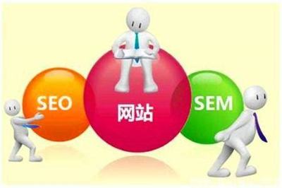 《甘肃长沙seo优化企业》 长沙seo优化公司排名