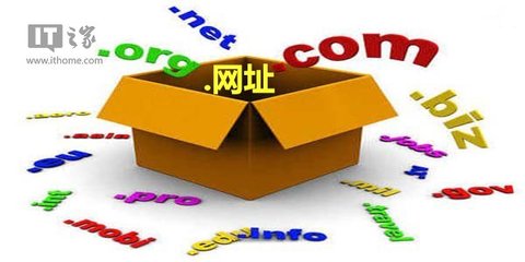 苹果iOS8好聪明:认识“.网址”中文域名