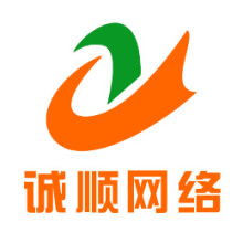 东莞网络营销外包价格 东莞网络营销外包公司 图片 视频