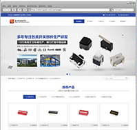 网站建设规划-网站建设-武汉天助网推广