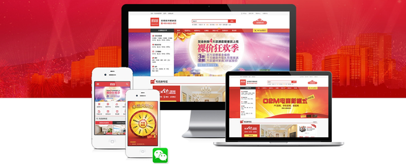 企业网站怎么优化知名度 企业网站的优化和推广方法
