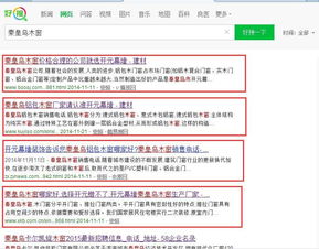 g3 云推广 g3 云推广 秦皇岛网络公司 秦皇岛网络推广 秦皇岛网站制作 秦皇岛网站优化 秦皇岛竞价包年 秦皇岛网络营销策划 g3网络云推广 秦皇岛微营销推广