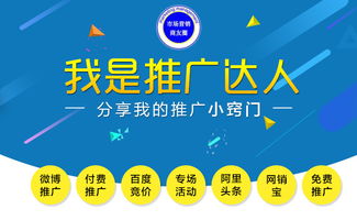 四步走教你正确分析网站内容