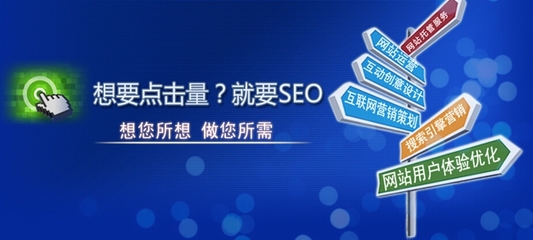 网站推广要注意内容的原创性与链接质量