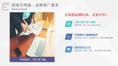 企业做网络营销没效果,为什么