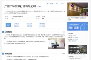 如何用赚钱的10种方法