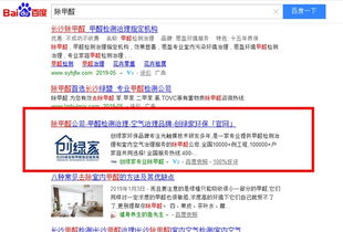 培训行业如何做推广性价比最高