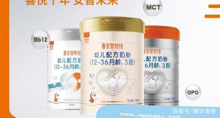 喜安智这种湿法工艺进口奶粉,实为大包粉回溶,专家不看好该工艺