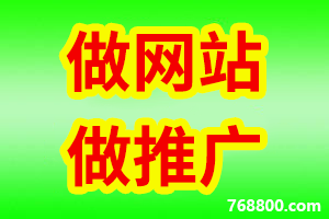【哪里有做企业的】桂林建设公司哪家好?桂林建大概需要准备哪些资料?找哪家桂林网络公司好?-淘宝电商店铺产品商品拍照