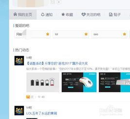 网站怎么推广有效果