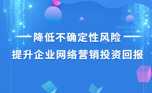 服务专业的排名