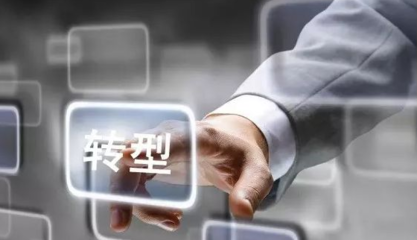 长春网站建设