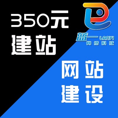 「广东惠东