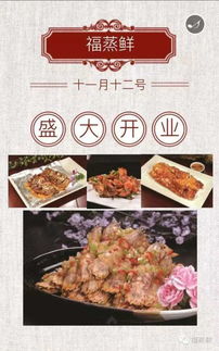 长春网站建设与微信平台制作——亿人科技专业服务指南