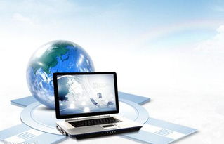 2014年北京软考培训机构与长春网站建设指南