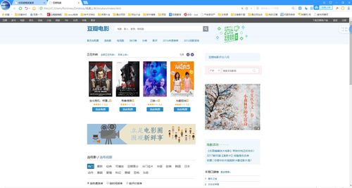 模仿各大互联网公司官方网站源码在长春网站建站中的应用与价值